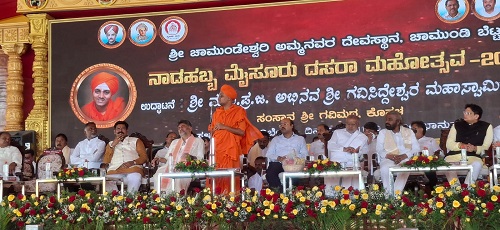 Gavisiddeshwara Sri gavishri1