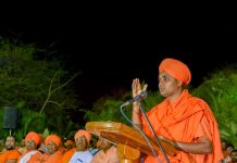 ಮೈಸೂರು ದಸರಾ ಉದ್ಘಾಟಿಸಲಿರುವ ಗವಿಸಿದ್ಧೇಶ್ವರ ಶ್ರೀಗಳ ಜೀವನ, ಸಾಧನೆ ಬಗ್ಗೆ ತಿಳಿಯೋಣ ಬನ್ನಿ