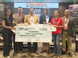 ರಾಷ್ಟ್ರಮಟ್ಟದ ಹ್ಯಾಕಥಾನ್: RV ವಿವಿಯ ವಿದ್ಯಾರ್ಥಿನಿಯರಿಗೆ ಪ್ರಥಮ ಬಹುಮಾನ ರಾಷ್ಟ್ರಮಟ್ಟದ ಹ್ಯಾಕಥಾನ್: RV ವಿವಿಯ ವಿದ್ಯಾರ್ಥಿನಿಯರಿಗೆ ಪ್ರಥಮ ಬಹುಮಾನ