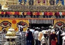ಹಾಸನಾಂಬ ದೇಗುಲದ ಬಾಗಿಲು ಓಪನ್: ನಾಳೆಯಿಂದ ದರ್ಶನ ಹಾಸನಾಂಬ ದೇಗುಲದ ಬಾಗಿಲು ಓಪನ್: ನಾಳೆಯಿಂದ ದರ್ಶನ