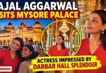 MYSORE PALACE: ನಟಿ ಕಾಜಲ್ ಅಗರ್ವಾಲ್ ಭೇಟಿ; ಅರಮನೆ ವೈಭವಕ್ಕೆ ಮನಸೋತ ನಟಿ