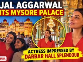 MYSORE PALACE: ನಟಿ ಕಾಜಲ್ ಅಗರ್ವಾಲ್ ಭೇಟಿ; ಅರಮನೆ ವೈಭವಕ್ಕೆ ಮನಸೋತ ನಟಿ