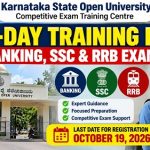 ಬ್ಯಾಂಕಿಂಗ್, SSC, RRB ಸ್ಪರ್ಧಾತ್ಮಕ ಪರೀಕ್ಷೆಗಳಿಗೆ ಕರಾಮುವಿಯಿಂದ 45 ದಿನಗಳ ತರಬೇತಿ