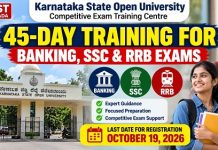 ಬ್ಯಾಂಕಿಂಗ್, SSC, RRB ಸ್ಪರ್ಧಾತ್ಮಕ ಪರೀಕ್ಷೆಗಳಿಗೆ ಕರಾಮುವಿಯಿಂದ 45 ದಿನಗಳ ತರಬೇತಿ