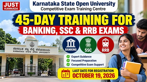 45 day ksou