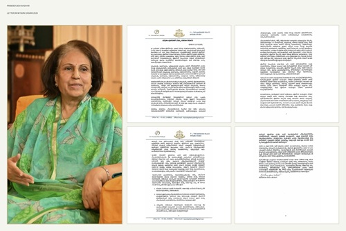 ಮೈಸೂರು ದಸರಾ ಆಚರಣೆಯಲ್ಲಿ ಸರ್ಕಾರಿ ಅಧಿಕಾರಿಗಳ ಹಸ್ತಕ್ಷೇಪಕ್ಕೆ ಪ್ರಮೋದಾದೇವಿ ಒಡೆಯರ್ ತೀವ್ರ ಅಸಮಾಧಾನ