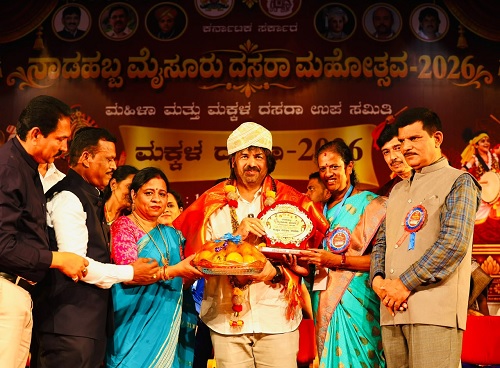 Karnataka Public Schools Minister Madhu madhu Bangarappa