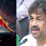 ಶಾಲೆಗಳಲ್ಲಿ ನ.1 ಭಾನುವಾರದಂದೇ ಕನ್ನಡ ರಾಜ್ಯೋತ್ಸವ ಆಚರಣೆ ಕಡ್ಡಾಯ- ಸಚಿವ ಮಧು ಬಂಗಾರಪ್ಪ ಸೂಚನೆ ಶಾಲೆಗಳಲ್ಲಿ ನ.1 ಭಾನುವಾರದಂದೇ ಕನ್ನಡ ರಾಜ್ಯೋತ್ಸವ ಆಚರಣೆ ಕಡ್ಡಾಯ- ಸಚಿವ ಮಧು ಬಂಗಾರಪ್ಪ ಸೂಚನೆ