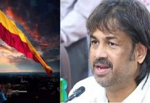 ಶಾಲೆಗಳಲ್ಲಿ ನ.1 ಭಾನುವಾರದಂದೇ ಕನ್ನಡ ರಾಜ್ಯೋತ್ಸವ ಆಚರಣೆ ಕಡ್ಡಾಯ- ಸಚಿವ ಮಧು ಬಂಗಾರಪ್ಪ ಸೂಚನೆ ಶಾಲೆಗಳಲ್ಲಿ ನ.1 ಭಾನುವಾರದಂದೇ ಕನ್ನಡ ರಾಜ್ಯೋತ್ಸವ ಆಚರಣೆ ಕಡ್ಡಾಯ- ಸಚಿವ ಮಧು ಬಂಗಾರಪ್ಪ ಸೂಚನೆ