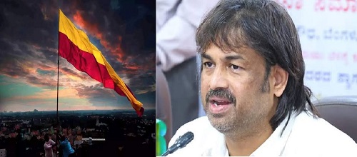 ಶಾಲೆಗಳಲ್ಲಿ ನ.1 ಭಾನುವಾರದಂದೇ ಕನ್ನಡ ರಾಜ್ಯೋತ್ಸವ ಆಚರಣೆ ಕಡ್ಡಾಯ- ಸಚಿವ ಮಧು ಬಂಗಾರಪ್ಪ ಸೂಚನೆ ಶಾಲೆಗಳಲ್ಲಿ ನ.1 ಭಾನುವಾರದಂದೇ ಕನ್ನಡ ರಾಜ್ಯೋತ್ಸವ ಆಚರಣೆ ಕಡ್ಡಾಯ- ಸಚಿವ ಮಧು ಬಂಗಾರಪ್ಪ ಸೂಚನೆ
