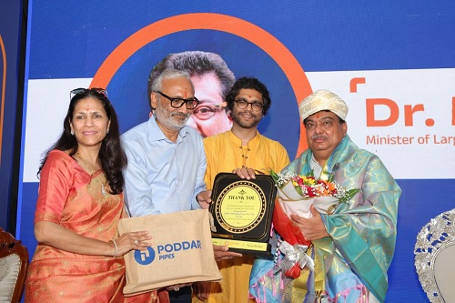 1,000 ಕೋಟಿ ರೂ. ಹೂಡಿಕೆಯ ಪೊದ್ದಾರ್ ಪ್ಲಂಬಿಂಗ್ ಪೈಪ್ಸ್ ಉತ್ಪಾದನಾ ಸ್ಥಾವರಕ್ಕೆ ಸಚಿವ ಎಂ.ಬಿ ಪಾಟೀಲ್ ಚಾಲನೆ 1,000 ಕೋಟಿ ರೂ. ಹೂಡಿಕೆಯ ಪೊದ್ದಾರ್ ಪ್ಲಂಬಿಂಗ್ ಪೈಪ್ಸ್ ಉತ್ಪಾದನಾ ಸ್ಥಾವರಕ್ಕೆ ಸಚಿವ ಎಂ.ಬಿ ಪಾಟೀಲ್ ಚಾಲನೆ