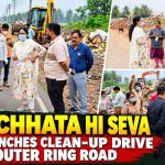 ಹೊರ ವರ್ತುಲ ರಸ್ತೆಯಲ್ಲಿ ‘ಸ್ವಚ್ಛತೆಯೇ ಸೇವೆʼ ಅಭಿಯಾನ