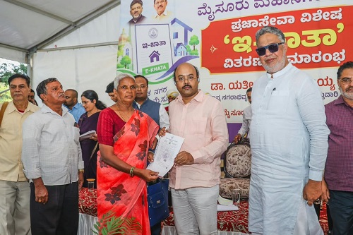 miny1 ಅರ್ಹ ಎಲ್ಲ ಆಸ್ತಿ ಮಾಲೀಕರಿಗೂ ಇ-ಖಾತಾ ಸೌಲಭ್ಯ : ವಿತರಣಾ ಪ್ರಕ್ರಿಯೆ ಚುರುಕುಗೊಳಿಸಲು ಕ್ರಮ – ಸಚಿವ ಡಾ. ಯತೀಂದ್ರ ಸಿದ್ದರಾಮಯ್ಯ.