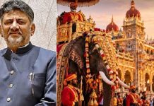 ನಾಳೆ ಮೈಸೂರು ದಸರಾ ಉದ್ಘಾಟನೆ: ಸಿಎಂ ಕಾರ್ಯಕ್ರಮಗಳ ಪಟ್ಟಿ ಹೀಗಿದೆ..