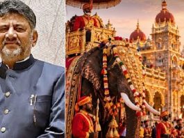 ನಾಳೆ ಮೈಸೂರು ದಸರಾ ಉದ್ಘಾಟನೆ: ಸಿಎಂ ಕಾರ್ಯಕ್ರಮಗಳ ಪಟ್ಟಿ ಹೀಗಿದೆ..