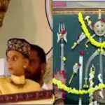 ಮೈಸೂರು ಅರಮನೆಯಲ್ಲಿ ಅಯುಧ ಪೂಜಾ ಸಂಭ್ರಮ: ಪೂಜಾ ಕೈಂಕರ್ಯ ನೆರವೇರಿಸಿದ ರಾಜವಂಶಸ್ಥ ಯದುವೀರ್ ಮೈಸೂರು ಅರಮನೆಯಲ್ಲಿ ಅಯುಧ ಪೂಜಾ ಸಂಭ್ರಮ: ಪೂಜಾ ಕೈಂಕರ್ಯ ನೆರವೇರಿಸಿದ ರಾಜವಂಶಸ್ಥ ಯದುವೀರ್