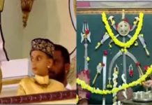 ಮೈಸೂರು ಅರಮನೆಯಲ್ಲಿ ಅಯುಧ ಪೂಜಾ ಸಂಭ್ರಮ: ಪೂಜಾ ಕೈಂಕರ್ಯ ನೆರವೇರಿಸಿದ ರಾಜವಂಶಸ್ಥ ಯದುವೀರ್ ಮೈಸೂರು ಅರಮನೆಯಲ್ಲಿ ಅಯುಧ ಪೂಜಾ ಸಂಭ್ರಮ: ಪೂಜಾ ಕೈಂಕರ್ಯ ನೆರವೇರಿಸಿದ ರಾಜವಂಶಸ್ಥ ಯದುವೀರ್