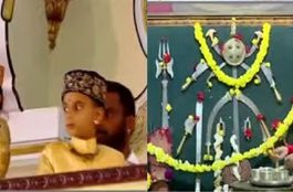 ಮೈಸೂರು ಅರಮನೆಯಲ್ಲಿ ಅಯುಧ ಪೂಜಾ ಸಂಭ್ರಮ: ಪೂಜಾ ಕೈಂಕರ್ಯ ನೆರವೇರಿಸಿದ ರಾಜವಂಶಸ್ಥ ಯದುವೀರ್ ಮೈಸೂರು ಅರಮನೆಯಲ್ಲಿ ಅಯುಧ ಪೂಜಾ ಸಂಭ್ರಮ: ಪೂಜಾ ಕೈಂಕರ್ಯ ನೆರವೇರಿಸಿದ ರಾಜವಂಶಸ್ಥ ಯದುವೀರ್