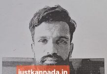ಬಾಲಕಿ ಅತ್ಯಾಚಾರ, ಕೊಲೆ: ಕೃತ್ಯ ಎಸಗಿದ ಅಪರಾಧಿಗೆ ಮರಣದಂಡನೆ ವಿಧಿಸಿದ ಮೈಸೂರಿನ ಪೊಕ್ಸೊ ಕೋರ್ಟ್. ಬಾಲಕಿ ಅತ್ಯಾಚಾರ, ಕೊಲೆ: ಕೃತ್ಯ ಎಸಗಿದ ಅಪರಾಧಿಗೆ ಮರಣದಂಡನೆ ವಿಧಿಸಿದ ಮೈಸೂರಿನ ಪೊಕ್ಸೊ ಕೋರ್ಟ್.