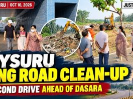 ರಿಂಗ್ ರೋಡ್ ನಲ್ಲಿ ಕಸ ಹಾಕಿದ್ರೆ ಸೌಂದರ್ಯಕ್ಕೆ ಧಕ್ಕೆ: ಸ್ವಚ್ಛತಾ ಕಾರ್ಯಾಚರಣೆ ಚುರುಕು.