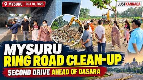 Mysore dasara mysore-ring road mysore ring road