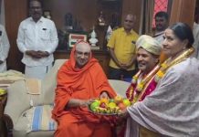 ಸುತ್ತೂರು ಮಠಕ್ಕೆ ಭೇಟಿ ನೀಡಿ ಶ್ರೀಗಳ ಆಶೀರ್ವಾದ ಪಡೆದ ನಟ ಪ್ರಭುದೇವ್