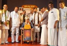 ಹಿರಿಯ ಸಾಹಿತಿ ಡಾ. ಬರಗೂರು ರಾಮಚಂದ್ರಪ್ಪ ಅವರಿಗೆ ‘ಪುವೆಂಪು ಪ್ರಶಸ್ತಿ’ ಪ್ರದಾನ ಹಿರಿಯ ಸಾಹಿತಿ ಡಾ. ಬರಗೂರು ರಾಮಚಂದ್ರಪ್ಪ ಅವರಿಗೆ ‘ಪುವೆಂಪು ಪ್ರಶಸ್ತಿ’ ಪ್ರದಾನ