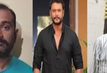 ರೇಣುಕಾಸ್ವಾಮಿ ಕೊಲೆ ಪ್ರಕರಣ; ವಿಚಾರಣೆ ವೇಳೆ ಉಲ್ಟಾ ಹೊಡೆದ ಪ್ರತ್ಯಕ್ಷ ಸಾಕ್ಷಿ ಪುನೀತ್ ರೇಣುಕಾಸ್ವಾಮಿ ಕೊಲೆ ಪ್ರಕರಣ; ವಿಚಾರಣೆ ವೇಳೆ ಉಲ್ಟಾ ಹೊಡೆದ ಪ್ರತ್ಯಕ್ಷ ಸಾಕ್ಷಿ ಪುನೀತ್