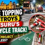 ಮೈಸೂರು ವೈಟ್ ಟ್ಯಾಪಿಂಗ್ಗೆ ಸೈಕಲ್ ಟ್ರ್ಯಾಕ್ ಬಲಿ! ಮೈಸೂರು ವೈಟ್ ಟ್ಯಾಪಿಂಗ್ಗೆ ಸೈಕಲ್ ಟ್ರ್ಯಾಕ್ ಬಲಿ!