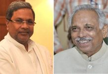 ಕಾಗೋಡು ತಿಮ್ಮಪ್ಪರಿಗೆ ರಾಜ್ಯೋತ್ಸವ ಪ್ರಶಸ್ತಿ: ಅಭಿನಂದನೆ ಸಲ್ಲಿಸಿದ ಮಾಜಿ ಸಿಎಂ ಸಿದ್ದರಾಮಯ್ಯ ಕಾಗೋಡು ತಿಮ್ಮಪ್ಪರಿಗೆ ರಾಜ್ಯೋತ್ಸವ ಪ್ರಶಸ್ತಿ: ಅಭಿನಂದನೆ ಸಲ್ಲಿಸಿದ ಮಾಜಿ ಸಿಎಂ ಸಿದ್ದರಾಮಯ್ಯ