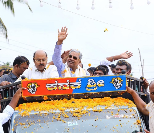 ನನ್ನನ್ನು ಬ್ಲ್ಯಾಕ್‌ ಮೇಲ್ ಮಾಡಲು ಯತ್ನ: ಇದರ ಹಿಂದೆ ಯಾರಿದ್ದಾರೆ ಗೊತ್ತಾಗಬೇಕು- ಮಾಜಿ ಸಿಎಂ ಸಿದ್ದರಾಮಯ್ಯ