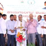 ವರುಣ ಕ್ಷೇತ್ರ ವ್ಯಾಪ್ತಿಯಲ್ಲಿ ರೂ.183.78 ಕೋಟಿ ವೆಚ್ಚದ ಅಭಿವೃದ್ಧಿ ಕಾಮಗಾರಿಗಳಿಗೆ ಚಾಲನೆ- ಮಾಜಿ ಸಿಎಂ ಸಿದ್ದರಾಮಯ್ಯ