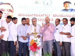 ವರುಣ ಕ್ಷೇತ್ರ ವ್ಯಾಪ್ತಿಯಲ್ಲಿ ರೂ.183.78 ಕೋಟಿ ವೆಚ್ಚದ ಅಭಿವೃದ್ಧಿ ಕಾಮಗಾರಿಗಳಿಗೆ ಚಾಲನೆ- ಮಾಜಿ ಸಿಎಂ ಸಿದ್ದರಾಮಯ್ಯ