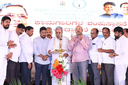 Varuna siddaramaiaha