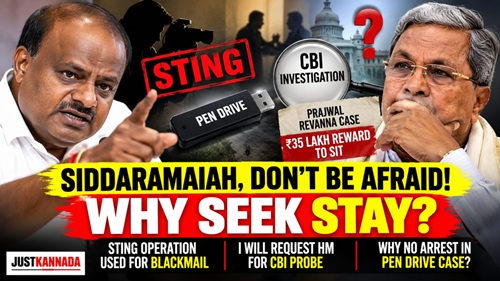 Siddaramaiah Court Injunction sting