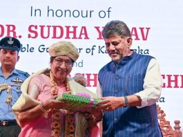ರಾಜ್ಯಕ್ಕೆ 2ನೇ ಮಹಿಳಾ ರಾಜ್ಯಪಾಲರ ನೇಮಕ; ಕರ್ನಾಟಕದ ಪಾಲಿಗೆ ಇಂದು ಮಹತ್ವದ ದಿನ-ಸಿಎಂ ಡಿಕೆ ಶಿವಕುಮಾರ್ ರಾಜ್ಯಕ್ಕೆ 2ನೇ ಮಹಿಳಾ ರಾಜ್ಯಪಾಲರ ನೇಮಕ; ಕರ್ನಾಟಕದ ಪಾಲಿಗೆ ಇಂದು ಮಹತ್ವದ ದಿನ-ಸಿಎಂ ಡಿಕೆ ಶಿವಕುಮಾರ್