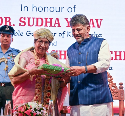 ರಾಜ್ಯಕ್ಕೆ 2ನೇ ಮಹಿಳಾ ರಾಜ್ಯಪಾಲರ ನೇಮಕ; ಕರ್ನಾಟಕದ ಪಾಲಿಗೆ ಇಂದು ಮಹತ್ವದ ದಿನ-ಸಿಎಂ ಡಿಕೆ ಶಿವಕುಮಾರ್ ರಾಜ್ಯಕ್ಕೆ 2ನೇ ಮಹಿಳಾ ರಾಜ್ಯಪಾಲರ ನೇಮಕ; ಕರ್ನಾಟಕದ ಪಾಲಿಗೆ ಇಂದು ಮಹತ್ವದ ದಿನ-ಸಿಎಂ ಡಿಕೆ ಶಿವಕುಮಾರ್