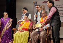 ಕನ್ನಡ ಕೈಬರಹ ಉಳಿಸಲು ಹಿರಿಯ ಲೇಖಕ ರಘುಪತಿ ತಾಮ್ಹನ್ ಕರ್ ಸಲಹೆ
