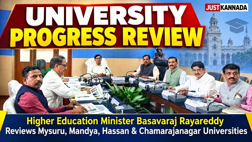 Karnataka Higher Education Minister Reviews uni