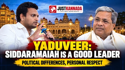 Devaraj Urs yaduveer