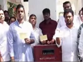 ಸಚಿವ ಯತೀಂದ್ರ ಸಿದ್ದರಾಮಯ್ಯ ವಿರುದ್ದ ಪೋಸ್ಟ್ ಕಾರ್ಡ್ ಅಭಿಯಾನ ಸಚಿವ ಯತೀಂದ್ರ ಸಿದ್ದರಾಮಯ್ಯ ವಿರುದ್ದ ಪೋಸ್ಟ್ ಕಾರ್ಡ್ ಅಭಿಯಾನ