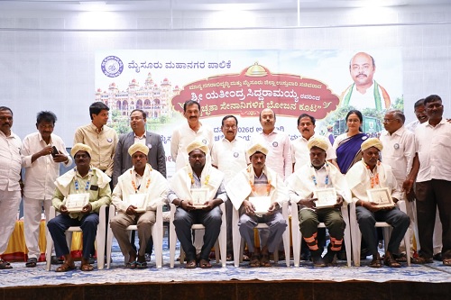 ಮೈಸೂರು ದಸರಾ ಯಶಸ್ಸಿನಲ್ಲಿ ಸ್ವಚ್ಛತಾ ಸೇನಾನಿಗಳ ಸೇವೆ ಅನನ್ಯ- ಸಚಿವ ಡಾ ಯತೀಂದ್ರ ಸಿದ್ದರಾಮಯ್ಯ